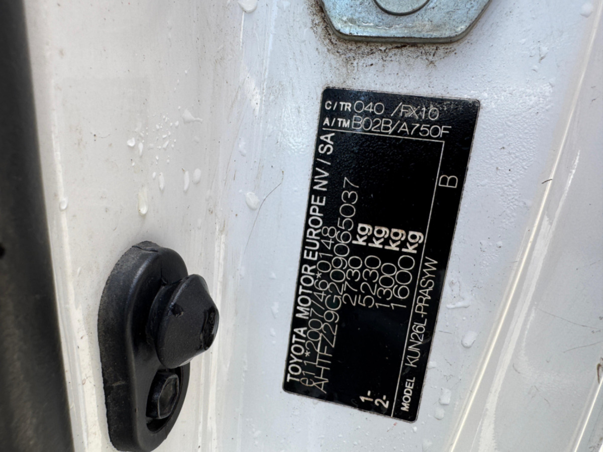 Leie TOYOTA Hilux 3.0D 4WD TOYOTA Hilux 3.0D 4WD: bilde 16 Leie TOYOTA Hilux 3.0D 4WD TOYOTA Hilux 3.0D 4WD: bilde 16