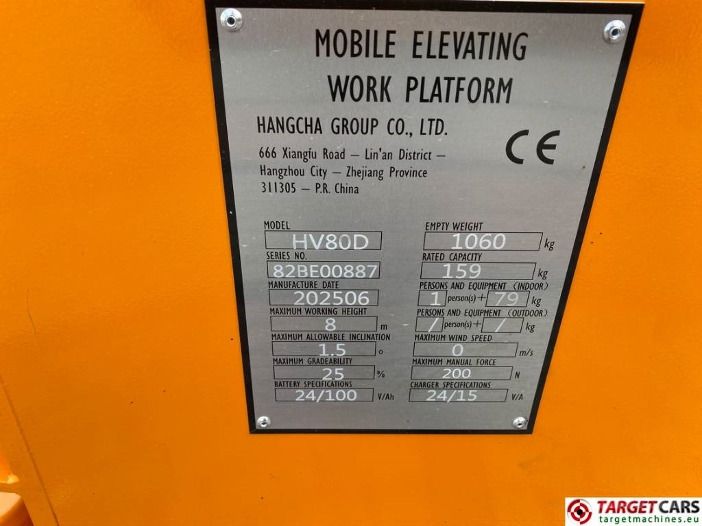 Ny Mastlift Hangcha HV80D Electric Vertical Mast Work Lift 800cm: bilde 10 Ny Mastlift Hangcha HV80D Electric Vertical Mast Work Lift 800cm: bilde 10