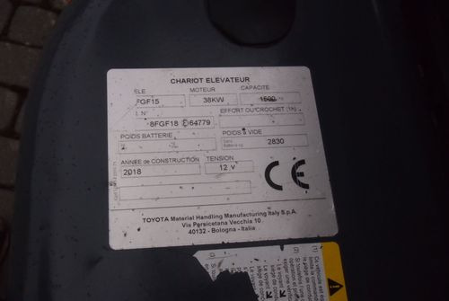Wózek widłowy Toyota 8FGF15 2018 TRIPLEX system SAS (blokowanie tylnej osi) - Gasstruck: bilde 5 Wózek widłowy Toyota 8FGF15 2018 TRIPLEX system SAS (blokowanie tylnej osi) - Gasstruck: bilde 5