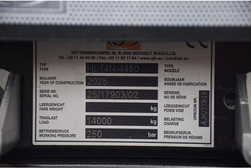 MAN TGM 18.320 - Krokbil: bilde 5 MAN TGM 18.320 - Krokbil: bilde 5