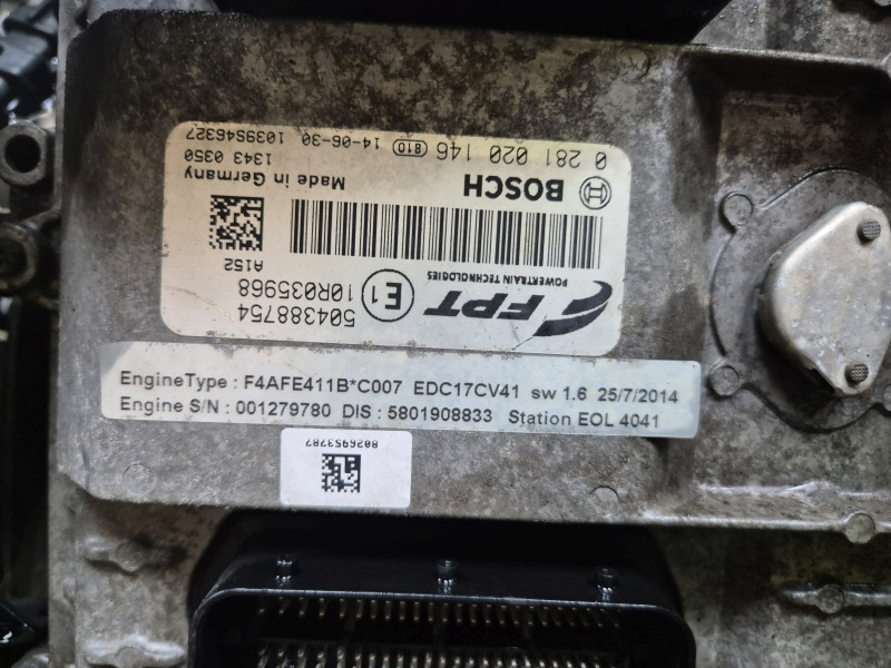 Iveco Tector 5 F4AFE411B*C007 Engine (Truck) - Motor for Lastebil: bilde 2 Iveco Tector 5 F4AFE411B*C007 Engine (Truck) - Motor for Lastebil: bilde 2