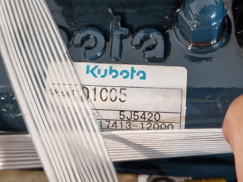 Kubota D1005 Engine (Industrial) - Motor for Industrimaskin: bilde 2 Kubota D1005 Engine (Industrial) - Motor for Industrimaskin: bilde 2