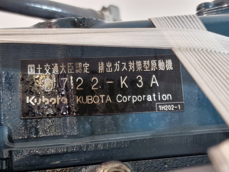Kubota D722 Engine (Industrial) - Motor for Industrimaskin: bilde 3 Kubota D722 Engine (Industrial) - Motor for Industrimaskin: bilde 3