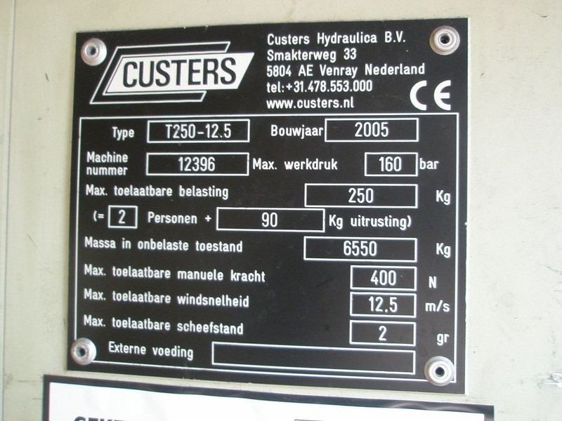 Billift DAF LF45: bilde 7 Billift DAF LF45: bilde 7