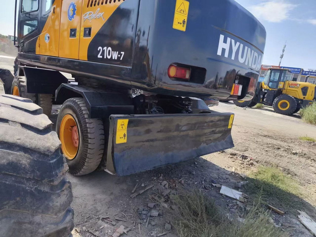 Hyundai R210-7 - Hjulgraver: bilde 5 Hyundai R210-7 - Hjulgraver: bilde 5