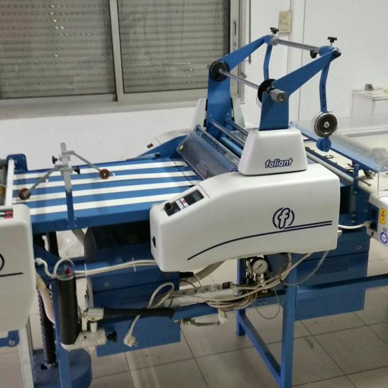 Horizon Foliant Gulliver C 520 Thermal Laminating System - Trykkmaskin: bilde 1 Horizon Foliant Gulliver C 520 Thermal Laminating System - Trykkmaskin: bilde 1
