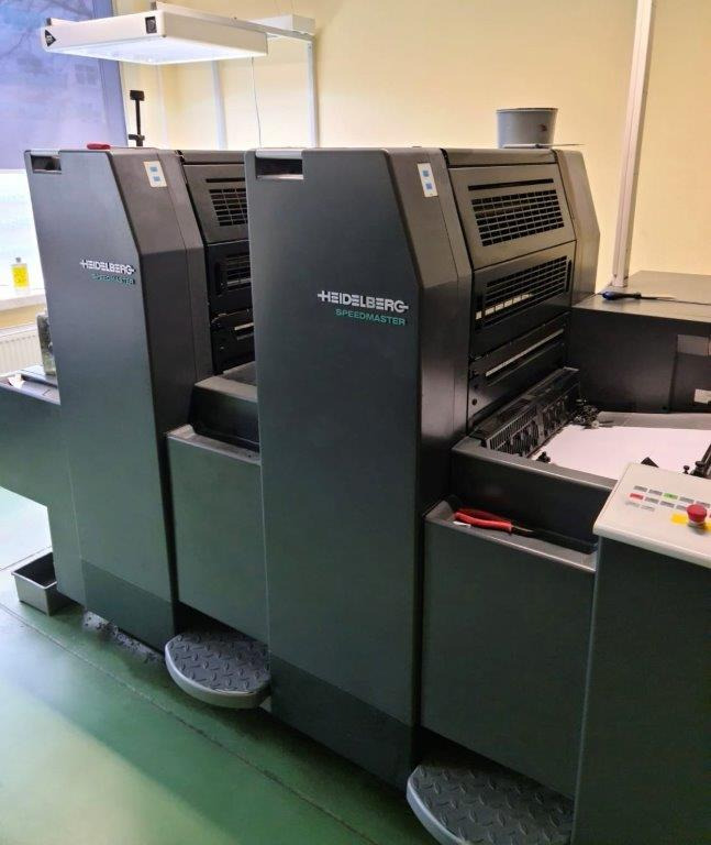 Excellent straight two colour Heidelberg SM 52-2 built 1998 - Offsettrykker: bilde 1 Excellent straight two colour Heidelberg SM 52-2 built 1998 - Offsettrykker: bilde 1