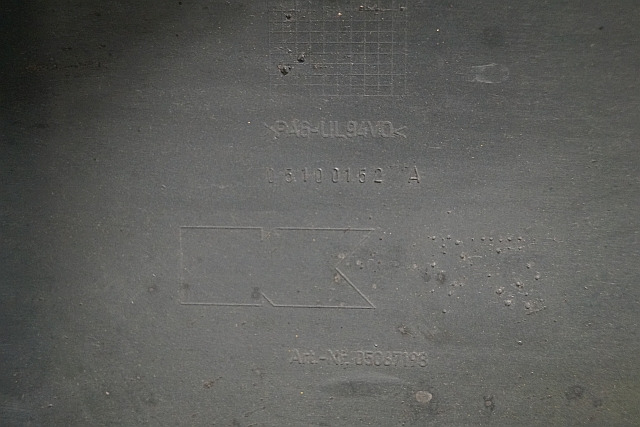 Jungheinrich 05100152 | Fornt cover valveblock EFG115 - Førerhus og interiør for Materialhåndteringsutstyr: bilde 3 Jungheinrich 05100152 | Fornt cover valveblock EFG115 - Førerhus og interiør for Materialhåndteringsutstyr: bilde 3