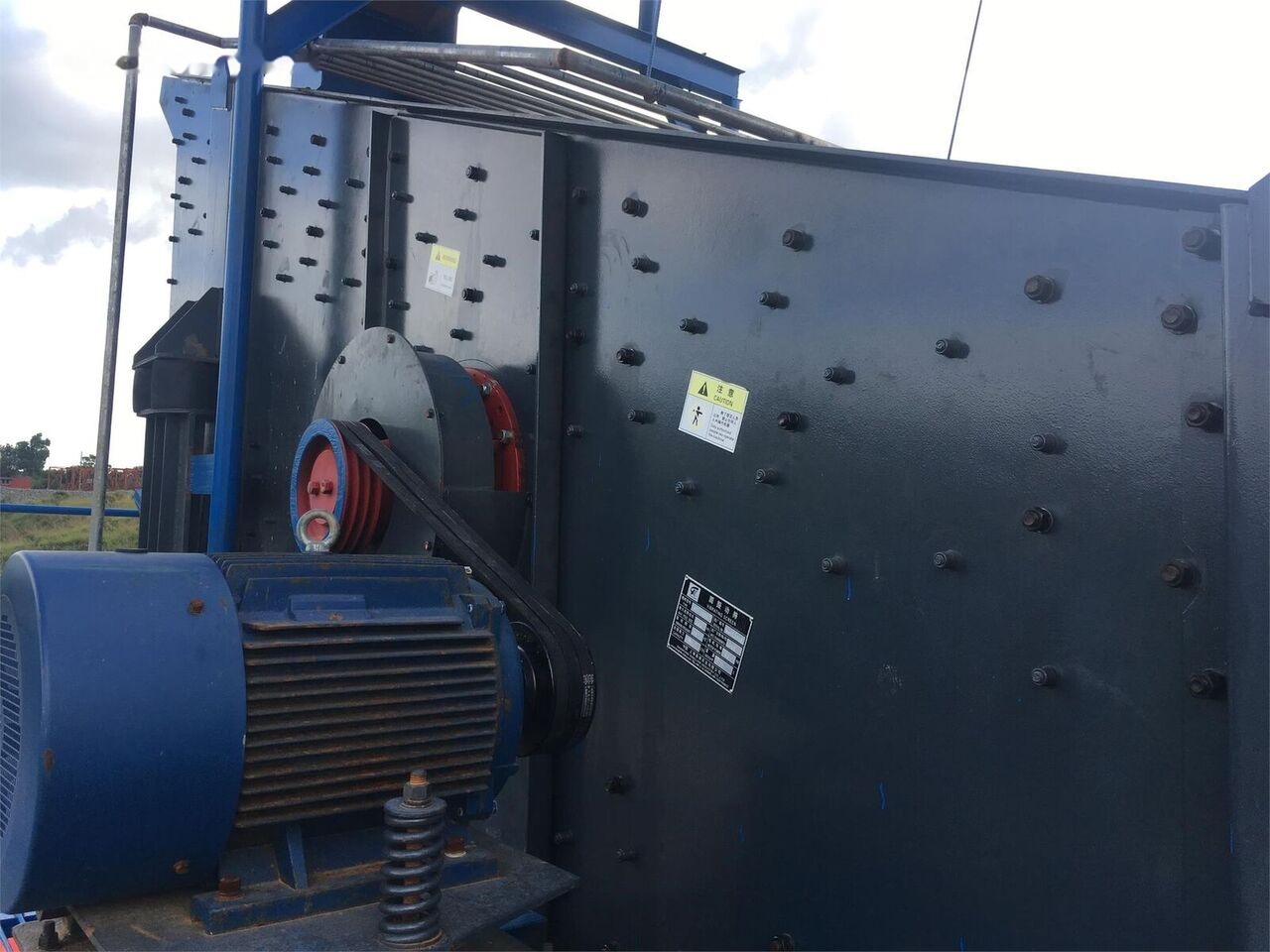 Ny Sikteverk Kinglink 4YA1860 Stone Screen: bilde 6