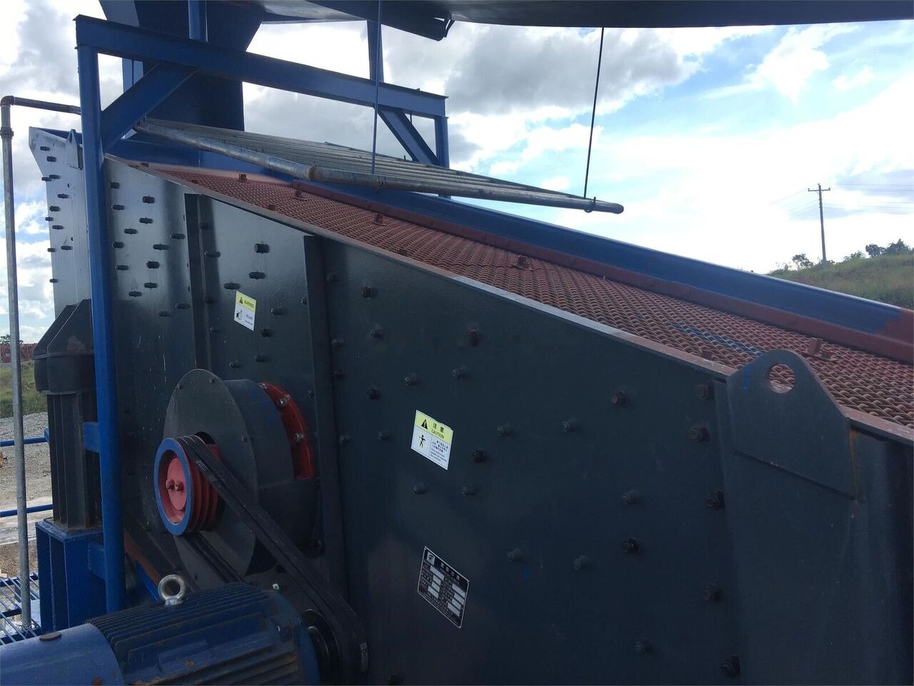 Ny Sikteverk Kinglink 4YA1860 Stone Screen: bilde 9