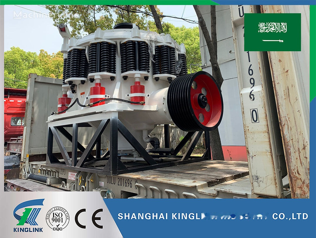 Kinglink 5.5 Feet Symons Cone Crusher KLC1680 - Konknuser: bilde 1 Kinglink 5.5 Feet Symons Cone Crusher KLC1680 - Konknuser: bilde 1