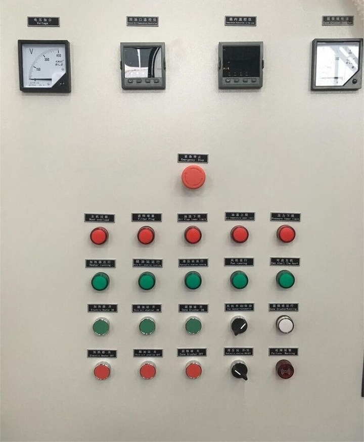 Kinglink KLF1000 3ft Concasseur à Cône - Konknuser: bilde 3 Kinglink KLF1000 3ft Concasseur à Cône - Konknuser: bilde 3