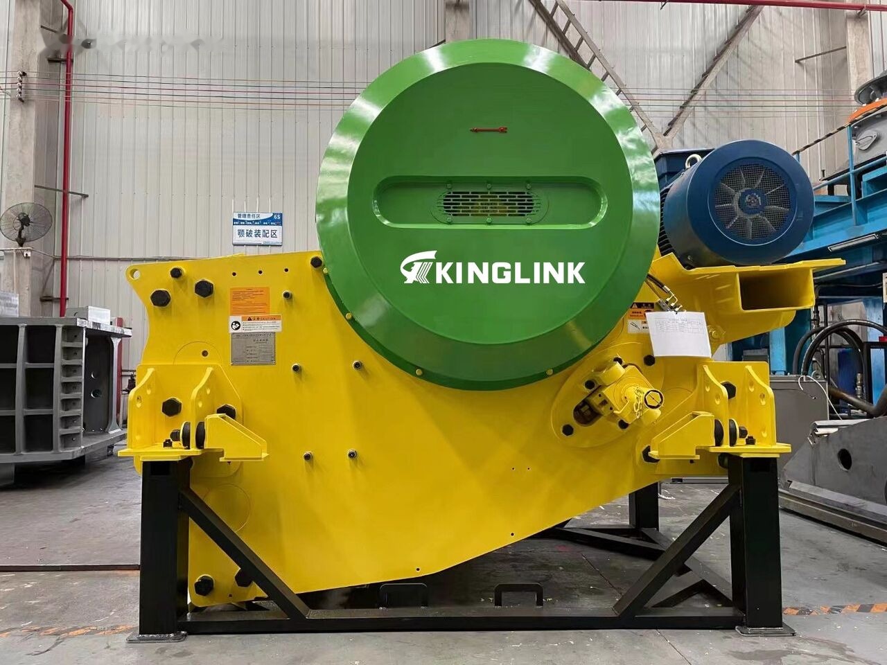 Kinglink NEW C106 JAW CRUSHER | ASPHALT BATCHING PLANT - Kjeftknuser: bilde 1 Kinglink NEW C106 JAW CRUSHER | ASPHALT BATCHING PLANT - Kjeftknuser: bilde 1