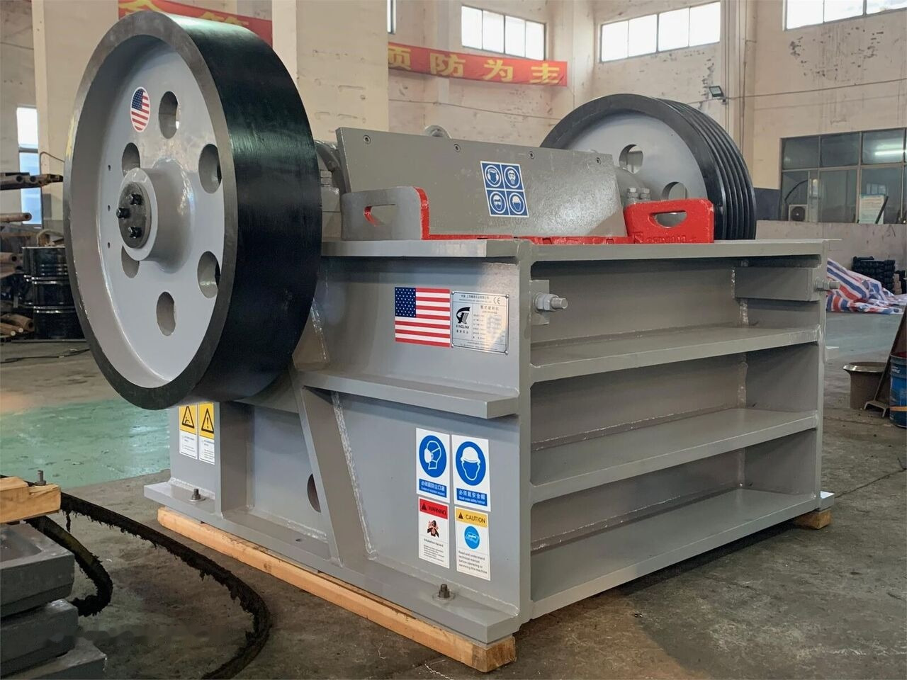Kinglink PEX1047 JAW CRUSHER | 80TPH Lithium - Kjeftknuser: bilde 1 Kinglink PEX1047 JAW CRUSHER | 80TPH Lithium - Kjeftknuser: bilde 1