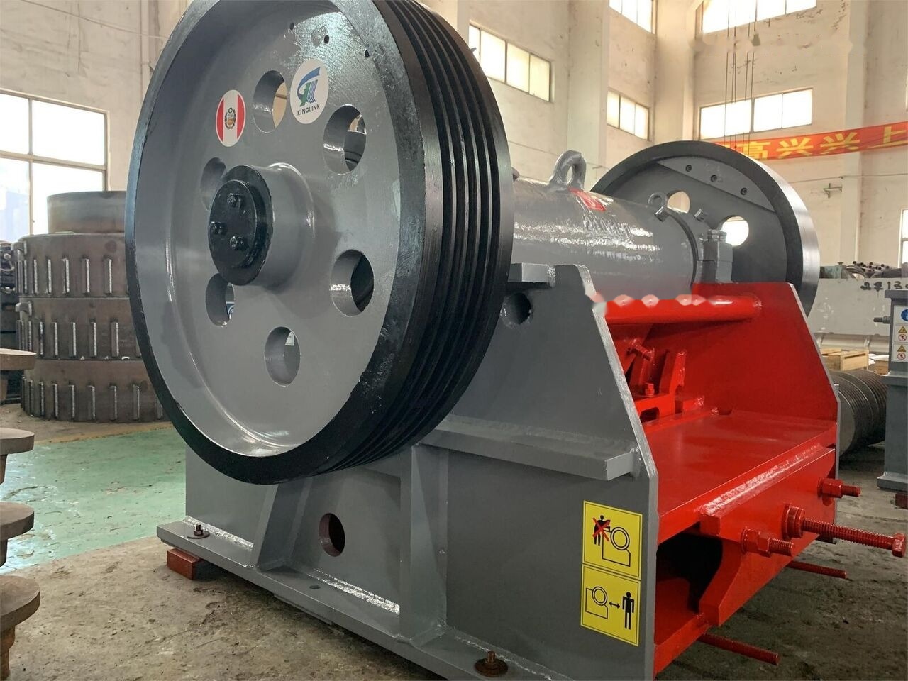 Kinglink PEX2501200 | PEX1047 Granulator Jaw Crusher - Kjeftknuser: bilde 2 Kinglink PEX2501200 | PEX1047 Granulator Jaw Crusher - Kjeftknuser: bilde 2