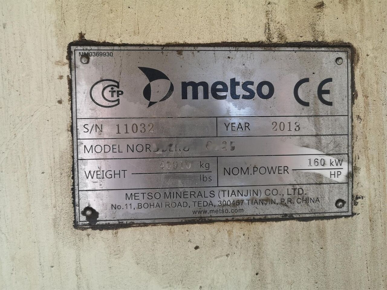 Metso Original C125 JAW CRUSHER - Kjeftknuser: bilde 5 Metso Original C125 JAW CRUSHER - Kjeftknuser: bilde 5
