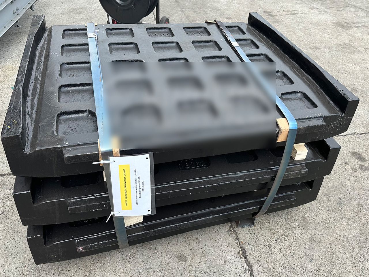 KINGLINK High Manganese Steel Fixed Jaw Plates 17003346 for CT2036 Jaw Crusher - Reservedeler for Bygg og anlegg: bilde 4 KINGLINK High Manganese Steel Fixed Jaw Plates 17003346 for CT2036 Jaw Crusher - Reservedeler for Bygg og anlegg: bilde 4