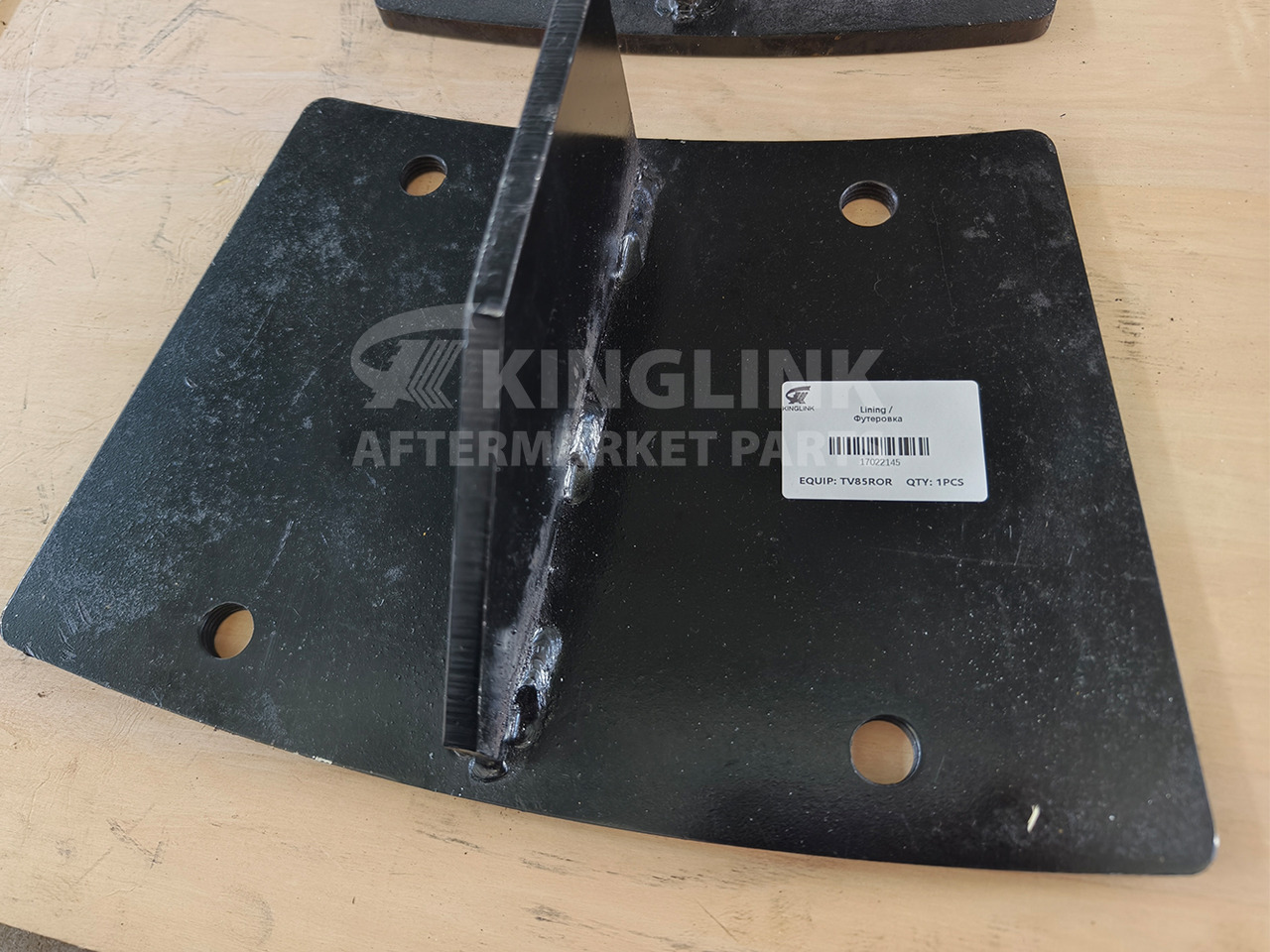 KINGLINK Wear Parts Lining 17022145 for TV85 Vertical Impact Crusher - Reservedeler for Bygg og anlegg: bilde 4 KINGLINK Wear Parts Lining 17022145 for TV85 Vertical Impact Crusher - Reservedeler for Bygg og anlegg: bilde 4