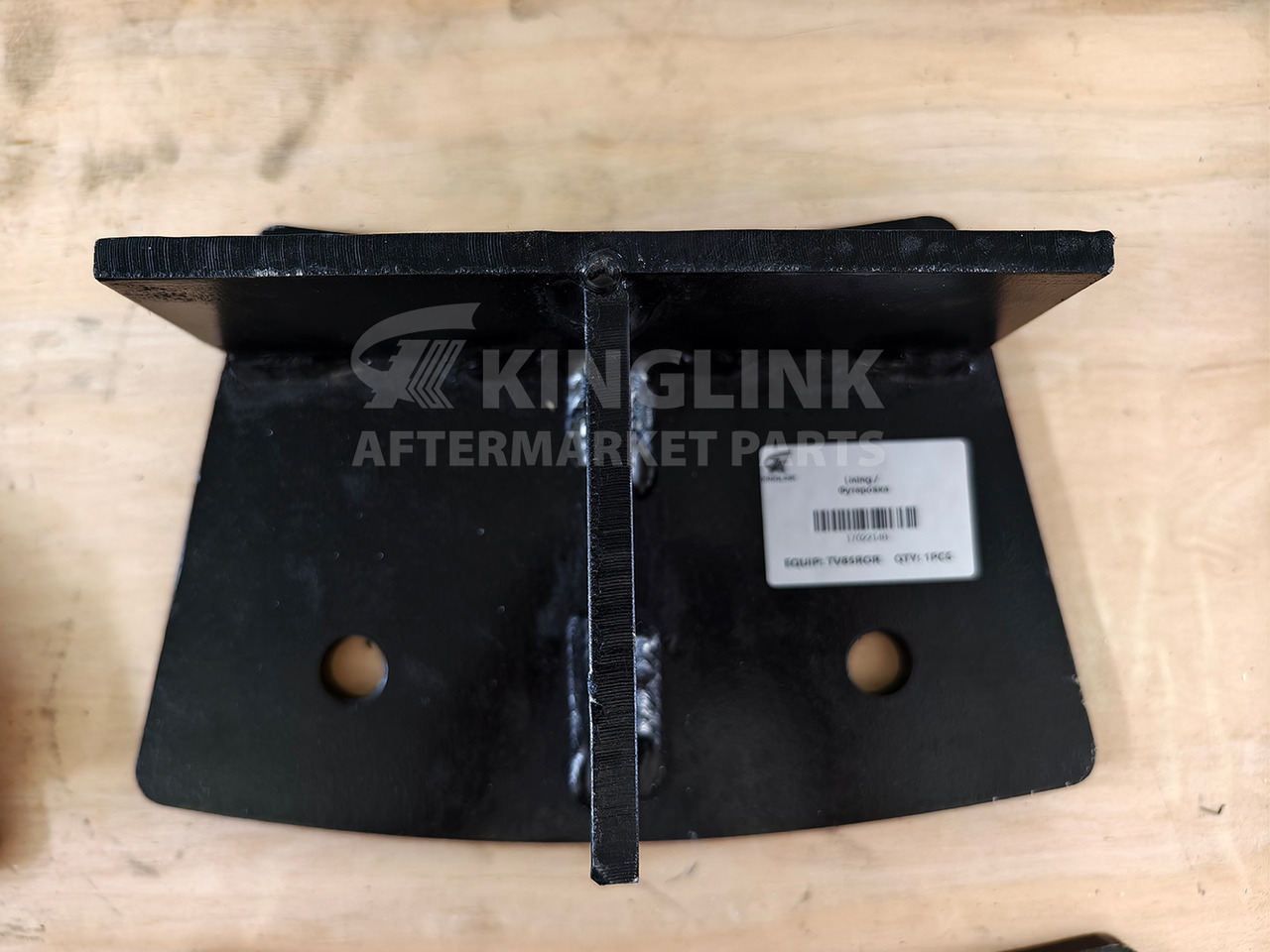 KINGLINK Wear Parts Lining 17022148 for TV85 Vertical Impact Crusher - Reservedeler for Bygg og anlegg: bilde 4 KINGLINK Wear Parts Lining 17022148 for TV85 Vertical Impact Crusher - Reservedeler for Bygg og anlegg: bilde 4