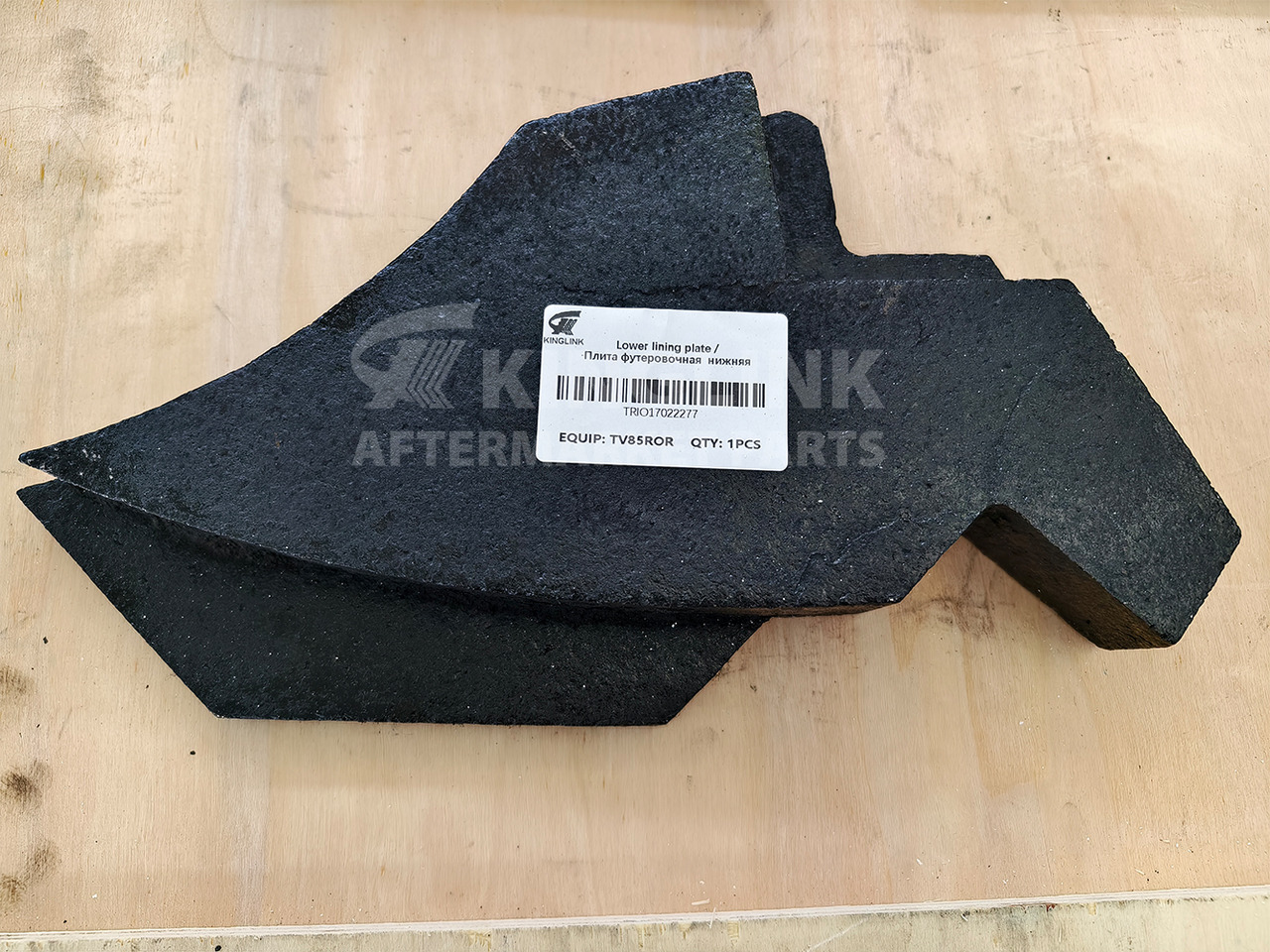 KINGLINK Wear Parts Lower Lining Plate 17022277 for TV85 Vertical Impact Crusher - Reservedeler for Bygg og anlegg: bilde 5 KINGLINK Wear Parts Lower Lining Plate 17022277 for TV85 Vertical Impact Crusher - Reservedeler for Bygg og anlegg: bilde 5