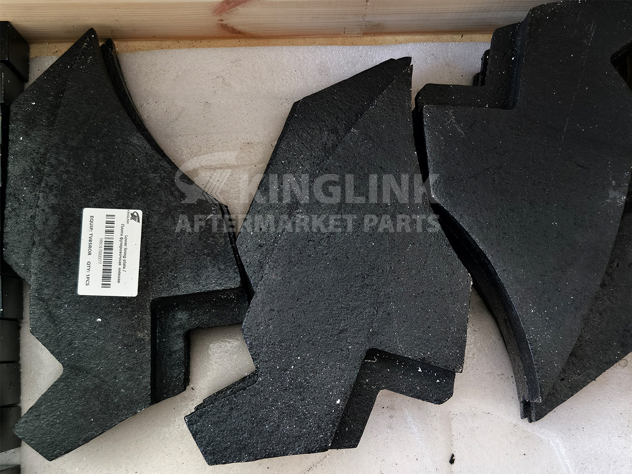 KINGLINK Wear Parts Lower Lining Plate 17022277 for TV85 Vertical Impact Crusher - Reservedeler for Bygg og anlegg: bilde 4 KINGLINK Wear Parts Lower Lining Plate 17022277 for TV85 Vertical Impact Crusher - Reservedeler for Bygg og anlegg: bilde 4