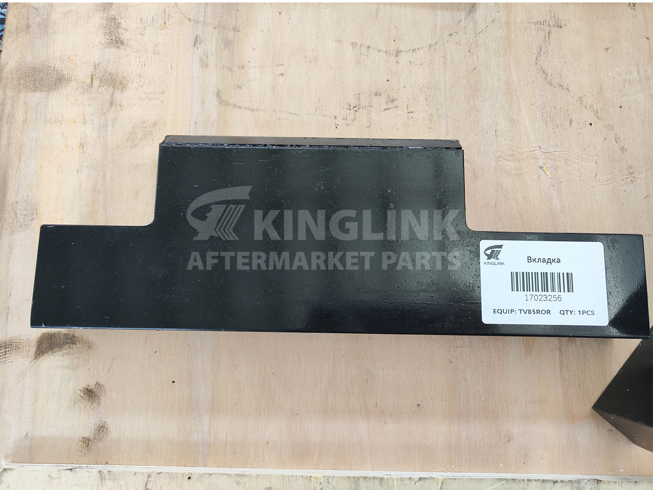 KINGLINK Wear Parts Tab 17023256 for TV85 Vertical Impact Crusher - Reservedeler for Bygg og anlegg: bilde 2 KINGLINK Wear Parts Tab 17023256 for TV85 Vertical Impact Crusher - Reservedeler for Bygg og anlegg: bilde 2