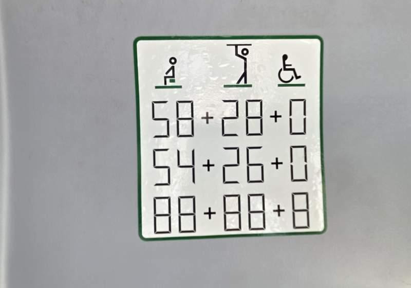 Iveco CROSSWAY/ SPROWADZONY/ 12 M / 80 000 KM - Forstadsbus: bilde 3 Iveco CROSSWAY/ SPROWADZONY/ 12 M / 80 000 KM - Forstadsbus: bilde 3