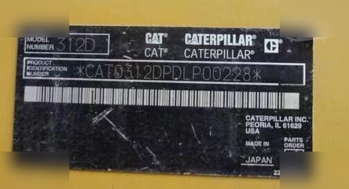 CATERPILLAR 312D - Beltegraver: bilde 4 CATERPILLAR 312D - Beltegraver: bilde 4