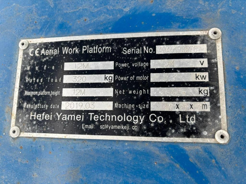 Yamei 12M - Sakselift: bilde 5 Yamei 12M - Sakselift: bilde 5