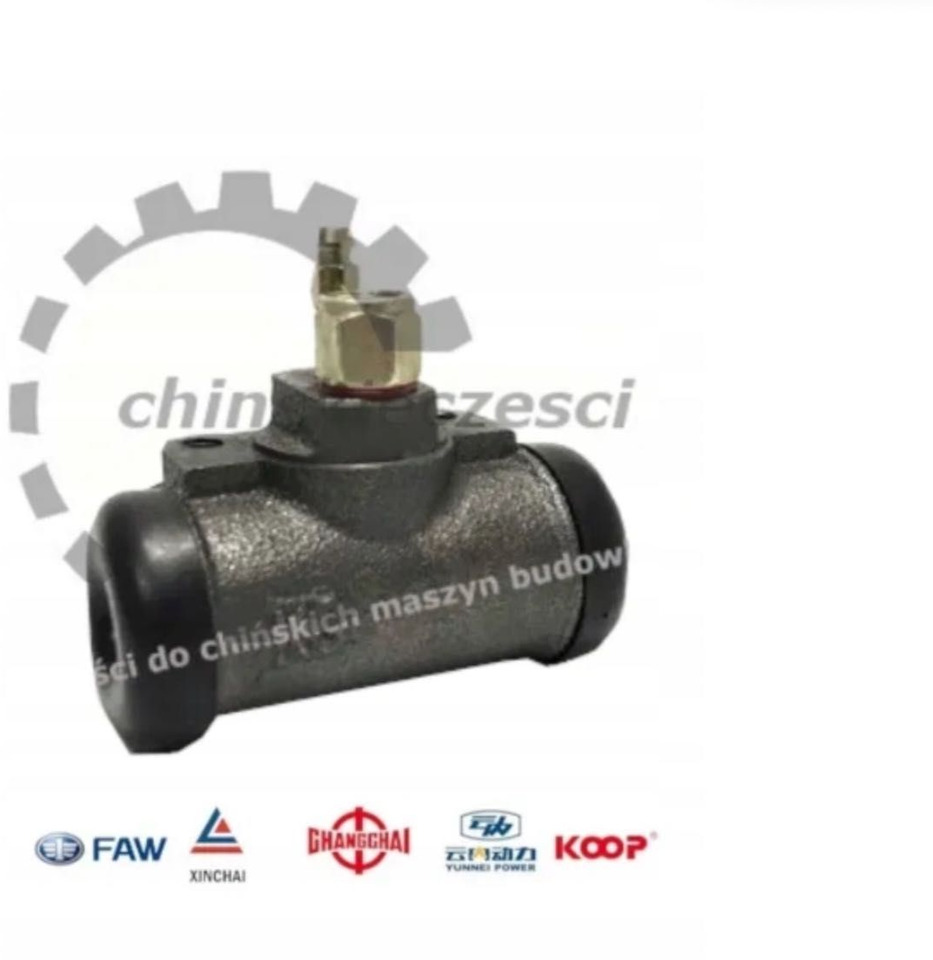 Cylinderek Hamulca bębnowego Aps Schmitd Everun Hercules WOLF KMM - Bremsesylinder for Bygg og anlegg: bilde 1 Cylinderek Hamulca bębnowego Aps Schmitd Everun Hercules WOLF KMM - Bremsesylinder for Bygg og anlegg: bilde 1