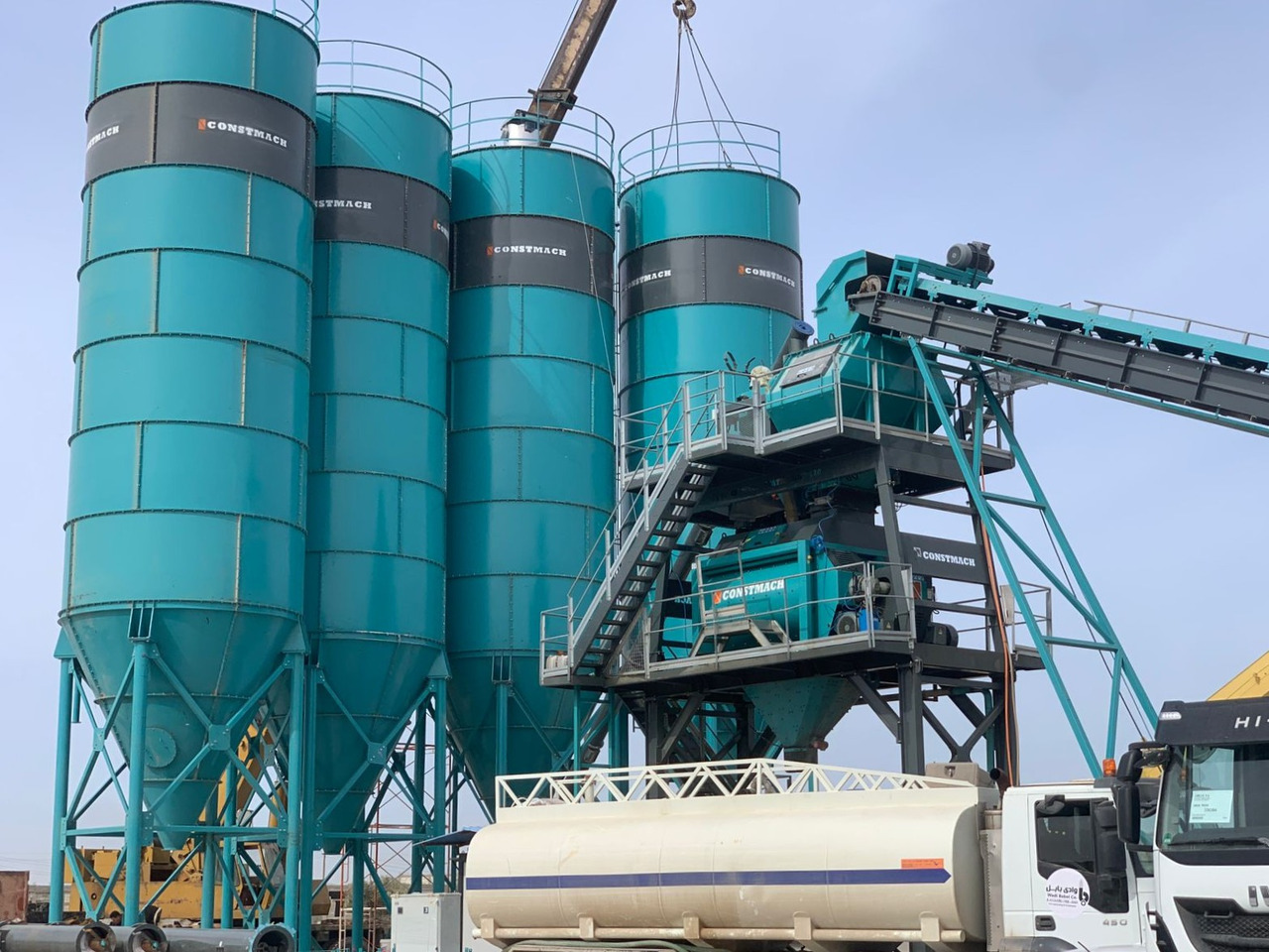 Constmach Zement Silo mit 200 Tonnen Kapazität - Sementsilo: bilde 2 Constmach Zement Silo mit 200 Tonnen Kapazität - Sementsilo: bilde 2