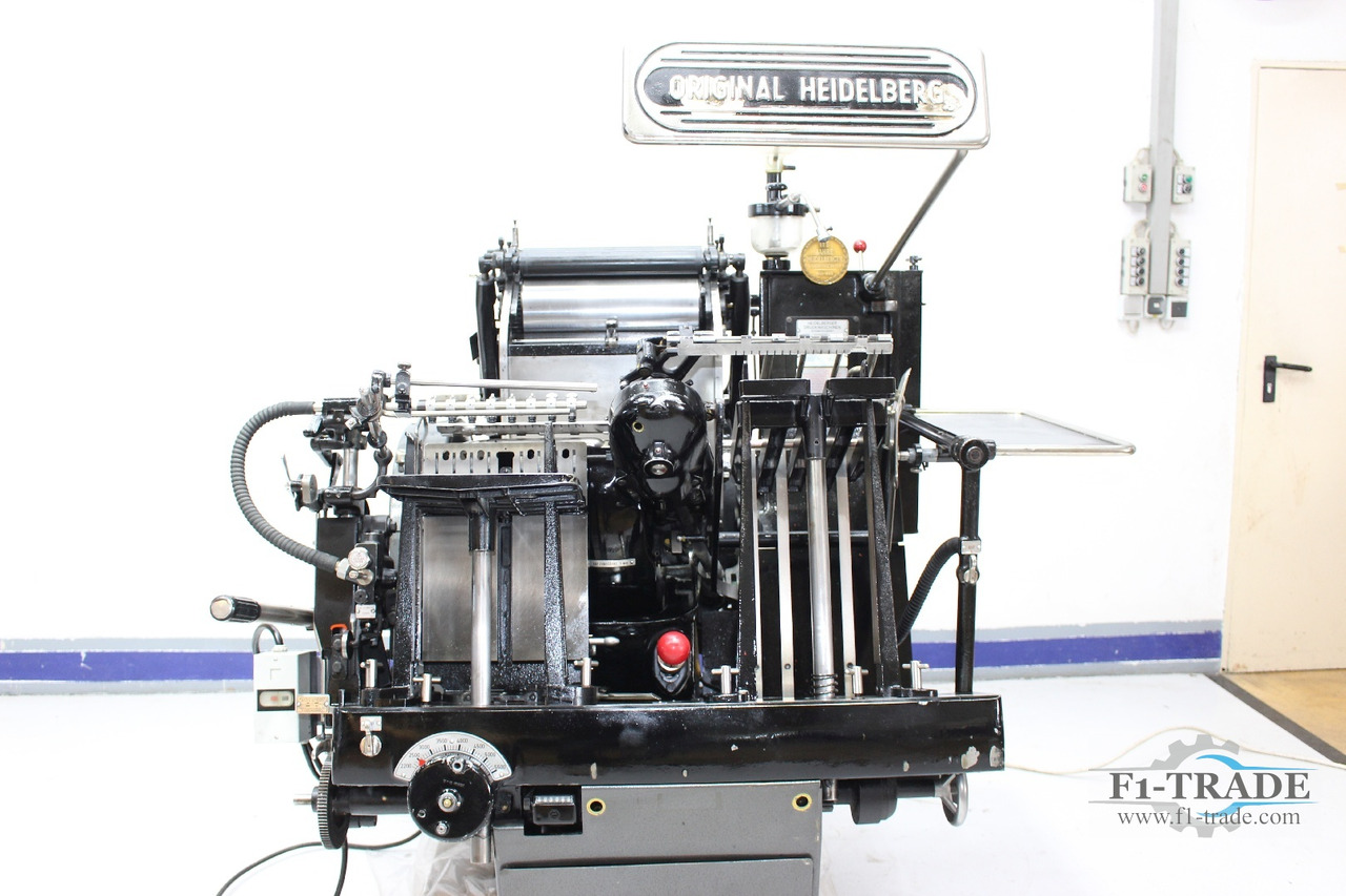 Heidelberg OHT - Papirskjæremaskin: bilde 4 Heidelberg OHT - Papirskjæremaskin: bilde 4