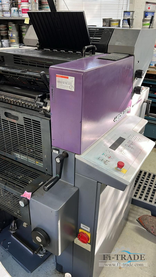 Heidelberg QM46-2 - Offsettrykker: bilde 2 Heidelberg QM46-2 - Offsettrykker: bilde 2