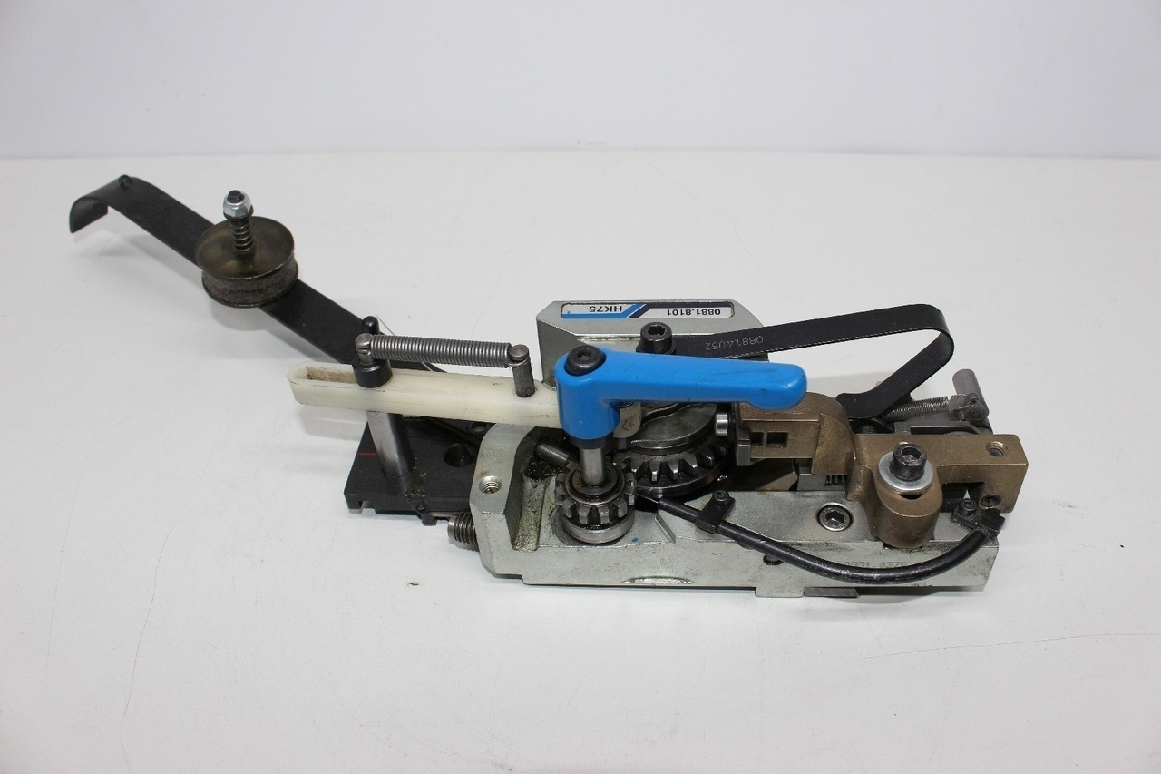 Müller Martini HK 75 0881.8101 - Industrimaskin: bilde 3 Müller Martini HK 75 0881.8101 - Industrimaskin: bilde 3