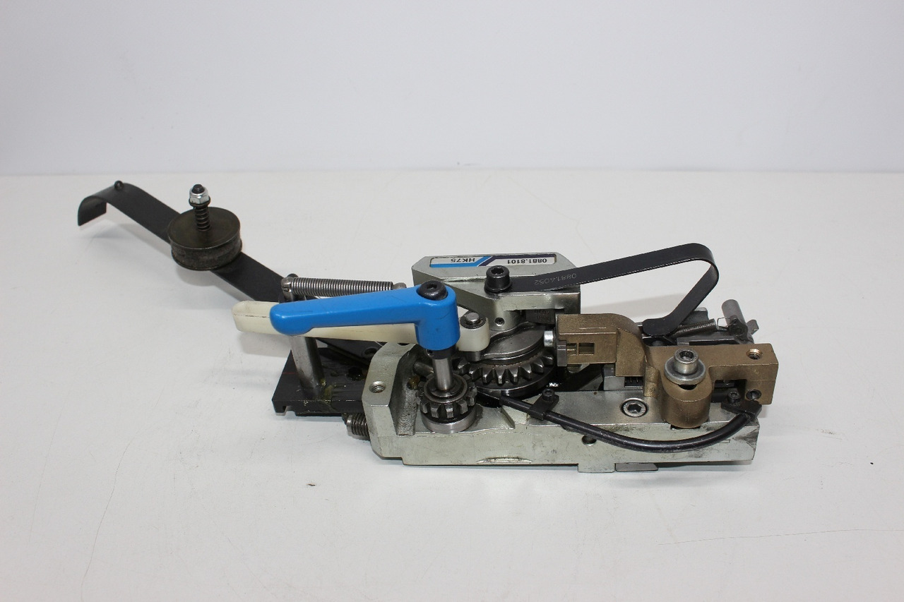 Müller Martini HK 75 0881.8101 - Industrimaskin: bilde 3 Müller Martini HK 75 0881.8101 - Industrimaskin: bilde 3