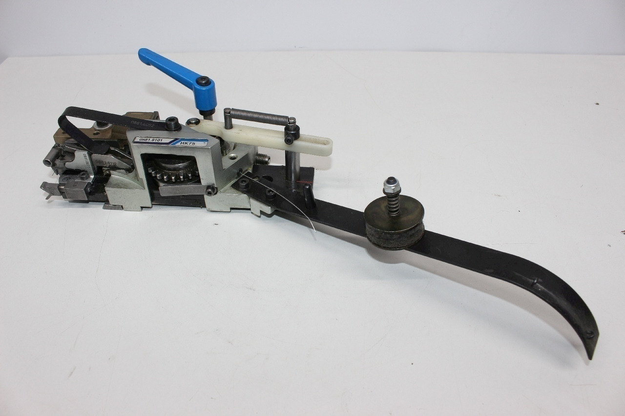 Müller Martini HK 75 0881.8101 - Industrimaskin: bilde 5 Müller Martini HK 75 0881.8101 - Industrimaskin: bilde 5