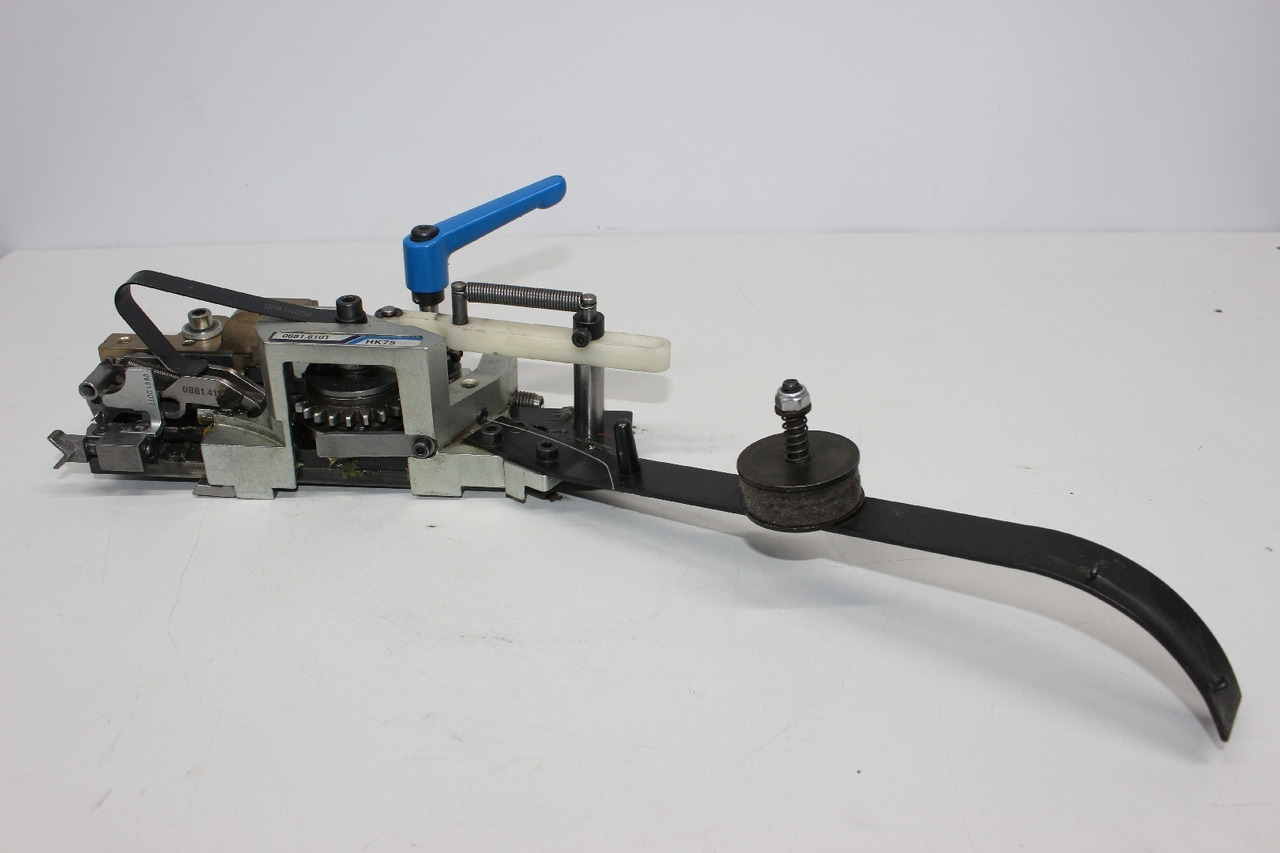 Müller Martini HK 75 0881.8101 - Industrimaskin: bilde 4 Müller Martini HK 75 0881.8101 - Industrimaskin: bilde 4