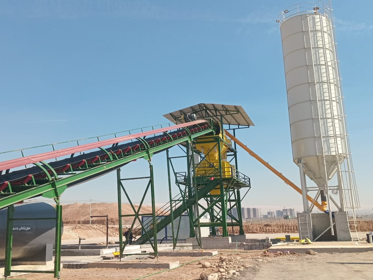 Concrete Batching Plant - 120 m³ - Betongfabrikk: bilde 1 Concrete Batching Plant - 120 m³ - Betongfabrikk: bilde 1