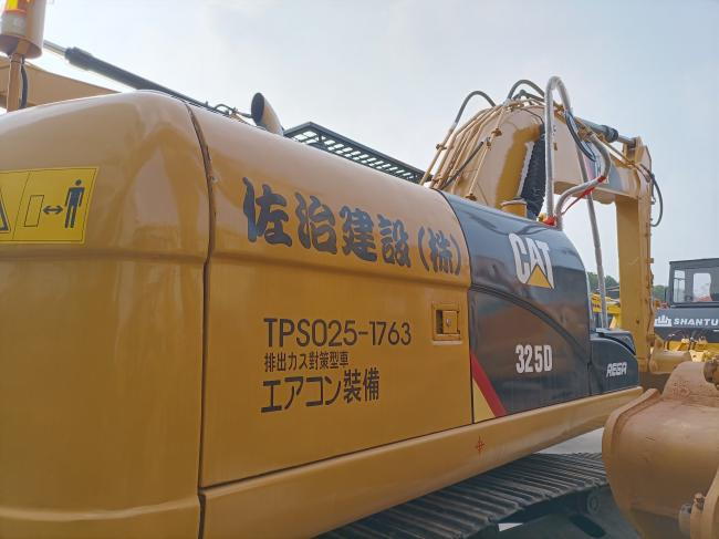 CAT 325D - Beltegraver: bilde 2 CAT 325D - Beltegraver: bilde 2