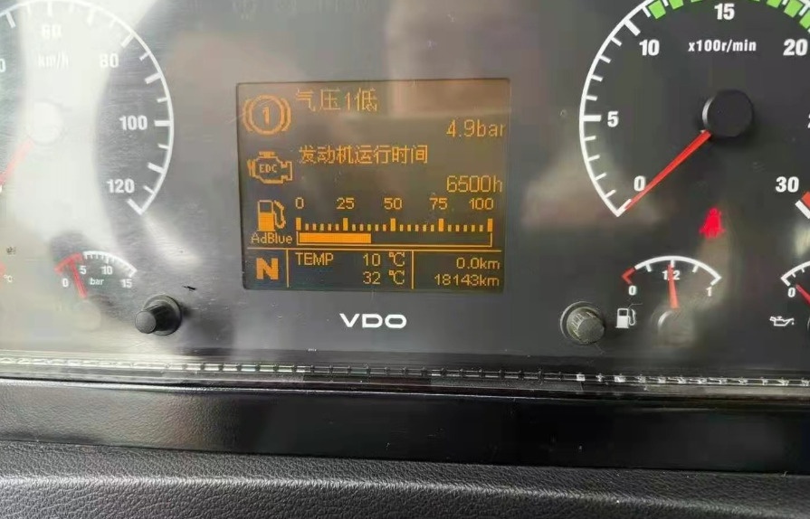 XCMG XCMG XCMG - Mobilkran: bilde 5 XCMG XCMG XCMG - Mobilkran: bilde 5