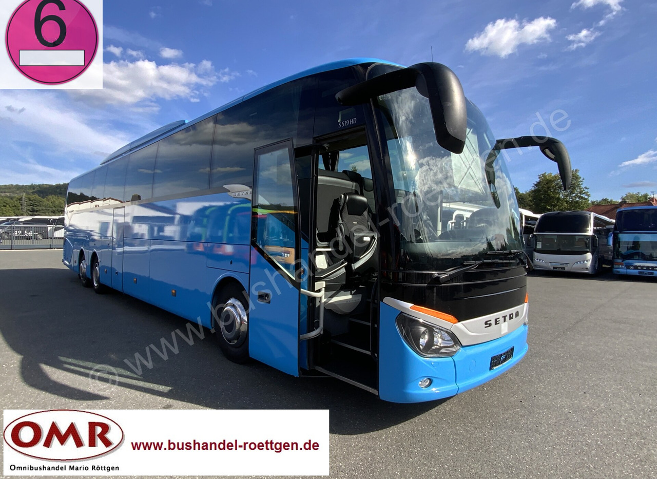 Setra S 519 HD - Turistbuss: bilde 1 Setra S 519 HD - Turistbuss: bilde 1