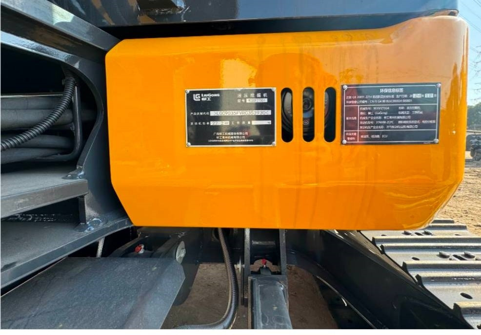 LiuGong 9035 FZTS 100% brand new machine - Minigraver: bilde 4 LiuGong 9035 FZTS 100% brand new machine - Minigraver: bilde 4