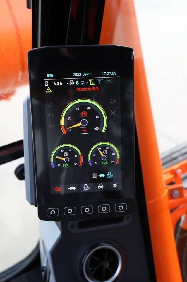 Lonking LG 6135 G4 100% new machine - Beltegraver: bilde 4 Lonking LG 6135 G4 100% new machine - Beltegraver: bilde 4