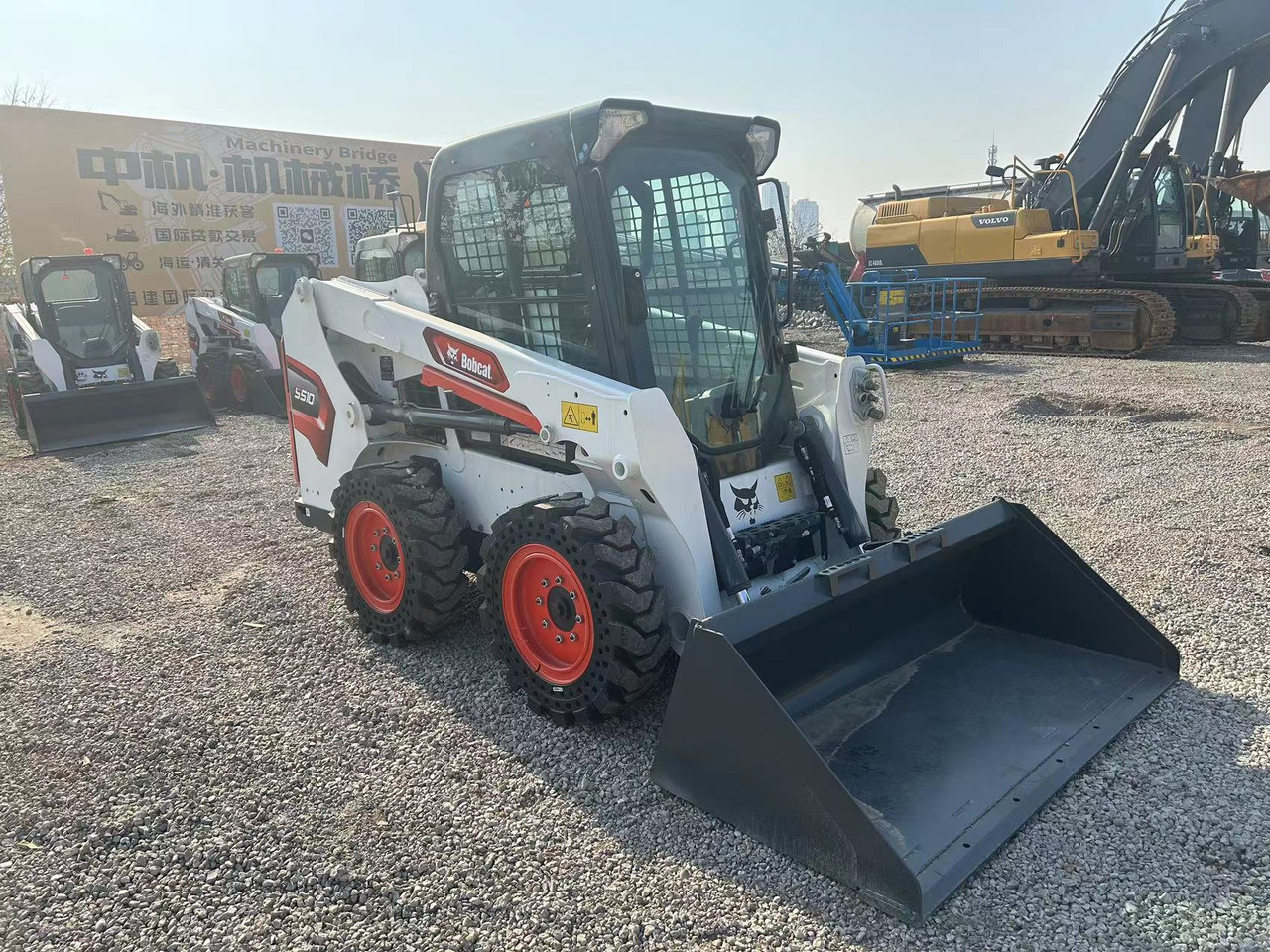 Bobcat S510 - Kompaktlaster: bilde 5 Bobcat S510 - Kompaktlaster: bilde 5