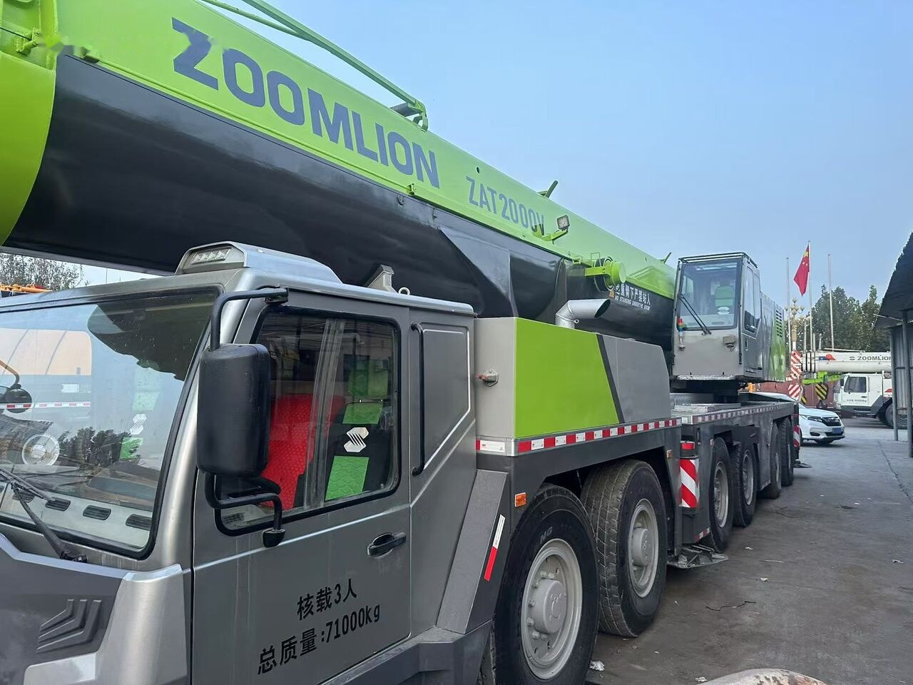 Zoomlion ZTC2000V - Mobilkran: bilde 3 Zoomlion ZTC2000V - Mobilkran: bilde 3