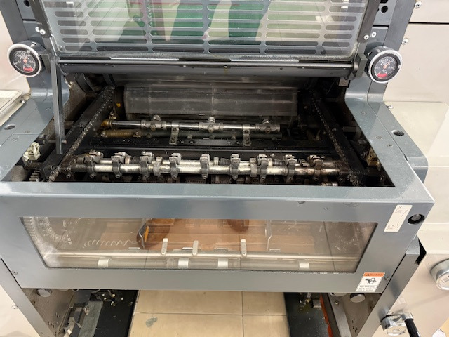 Ryobi 520 - Offsettrykker: bilde 4 Ryobi 520 - Offsettrykker: bilde 4