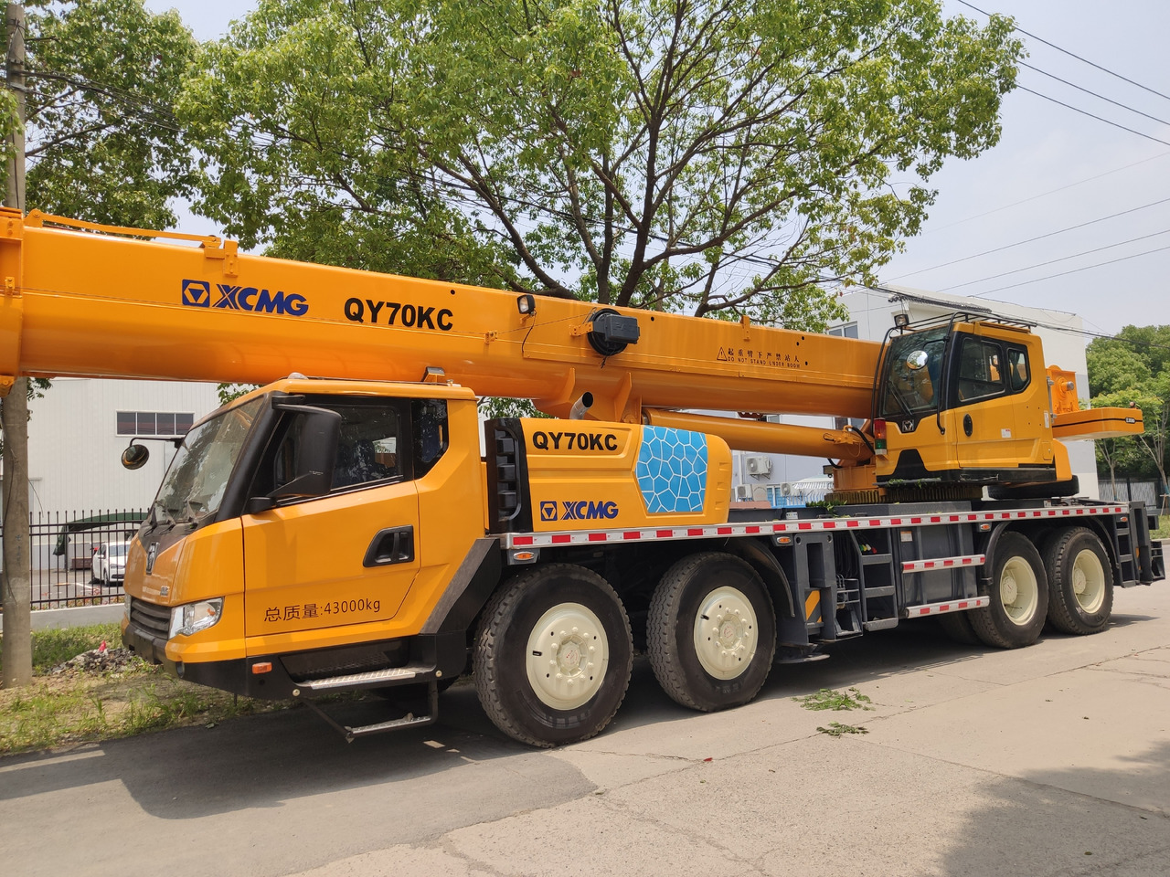 XCMG QY70KC TRUCK CRANE USED XCMG 70TON QY70K QY70K-2 MOBILE TRUCK CRANE - Mobilkran: bilde 2 XCMG QY70KC TRUCK CRANE USED XCMG 70TON QY70K QY70K-2 MOBILE TRUCK CRANE - Mobilkran: bilde 2