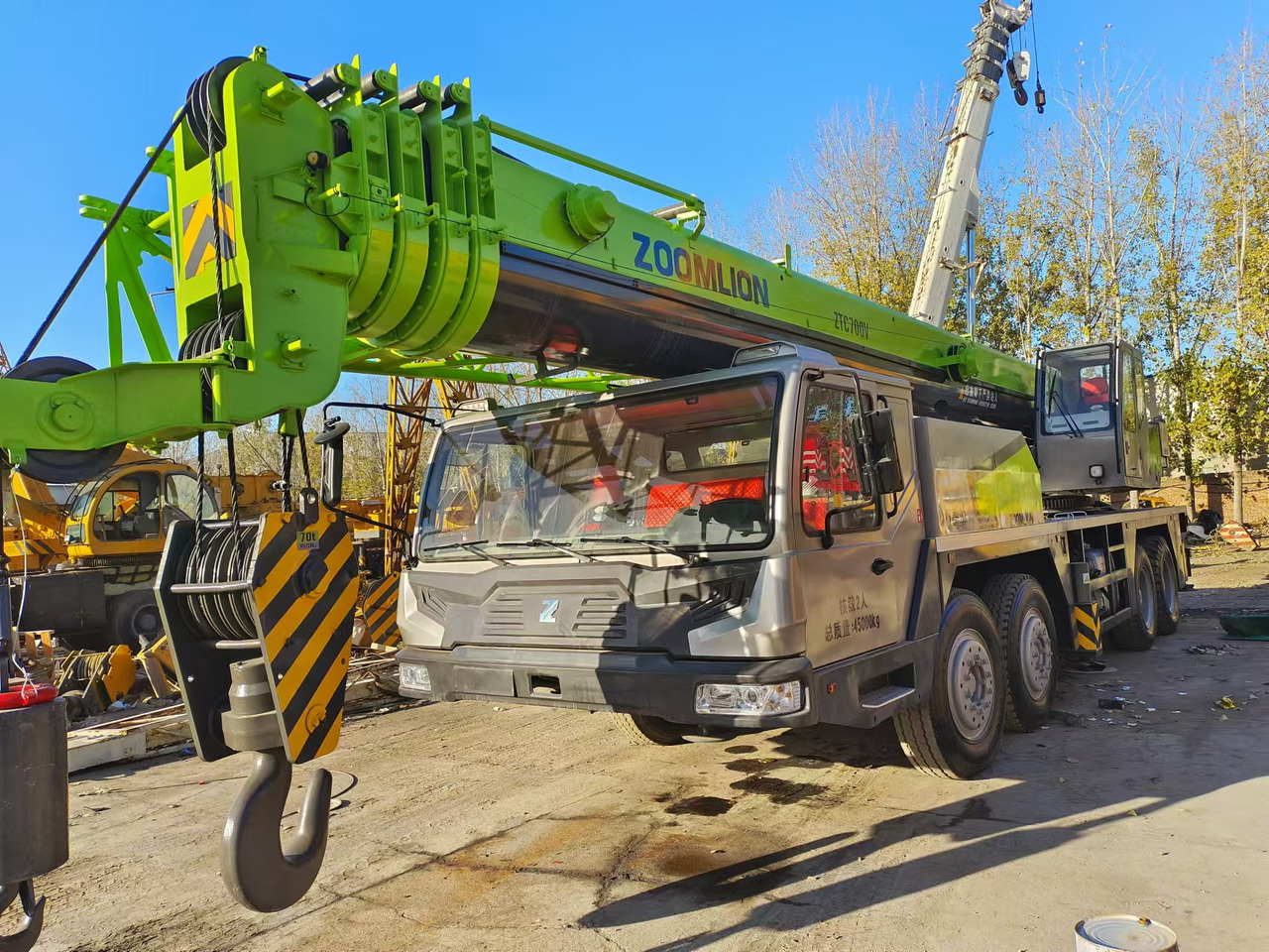 ZOOMLION ZTC700V - Mobilkran: bilde 4 ZOOMLION ZTC700V - Mobilkran: bilde 4