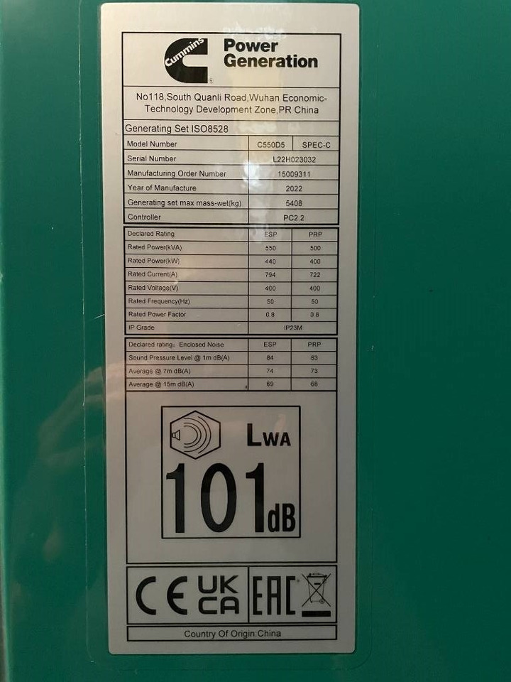 Cummins C550D5 - 550 kVA Generator - DPX-18522 - Elektrisk generator: bilde 5 Cummins C550D5 - 550 kVA Generator - DPX-18522 - Elektrisk generator: bilde 5