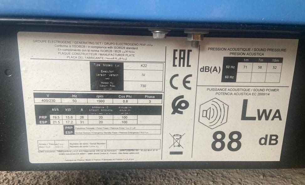 Sdmo K22 - 22 kVA Generator - DPX-17003 - Elektrisk generator: bilde 5 Sdmo K22 - 22 kVA Generator - DPX-17003 - Elektrisk generator: bilde 5